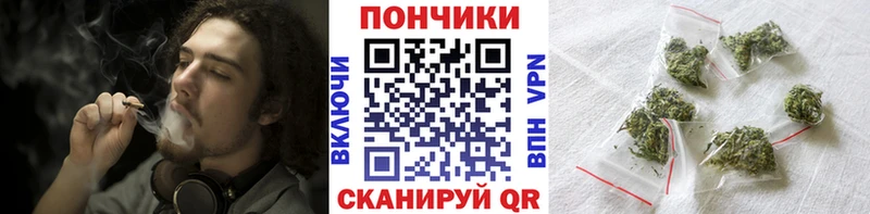 Где можно купить наркотики Окуловка Бошки Шишки  Кетамин  ГАШИШ  Альфа ПВП 