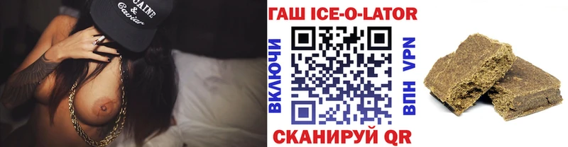 Гашиш индика сатива  Окуловка 