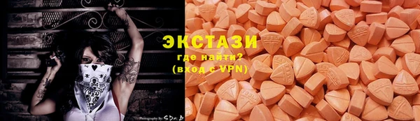скорость mdpv Белоозёрский