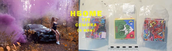 mix Покачи