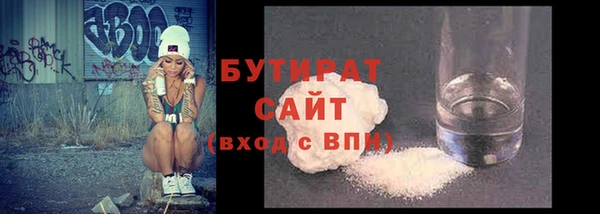 скорость mdpv Белоозёрский
