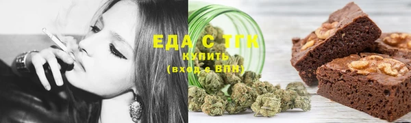 скорость mdpv Белоозёрский