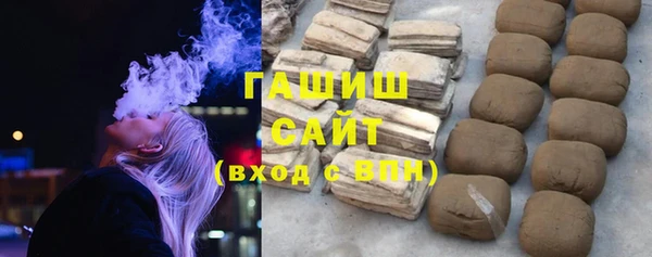 каннабис Белокуриха