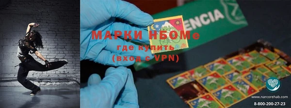 каннабис Белокуриха