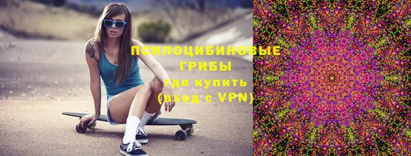 каннабис Белокуриха