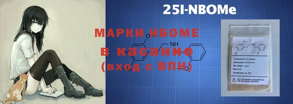 каннабис Белокуриха