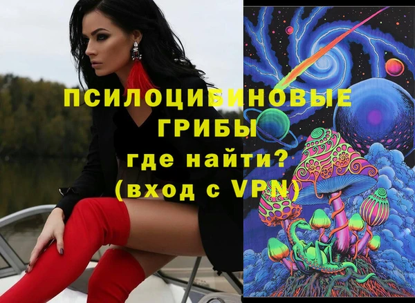 скорость mdpv Белоозёрский