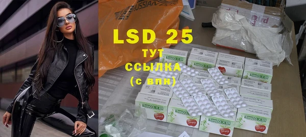 скорость mdpv Белоозёрский