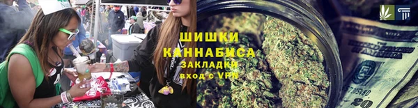 скорость mdpv Белоозёрский