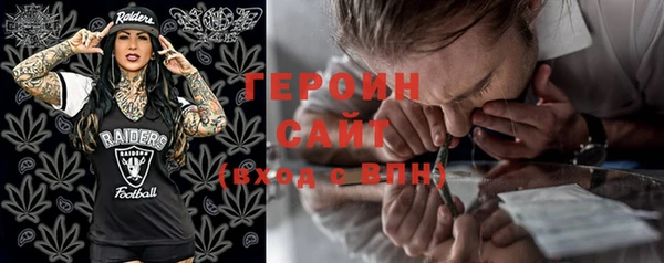 скорость mdpv Белоозёрский