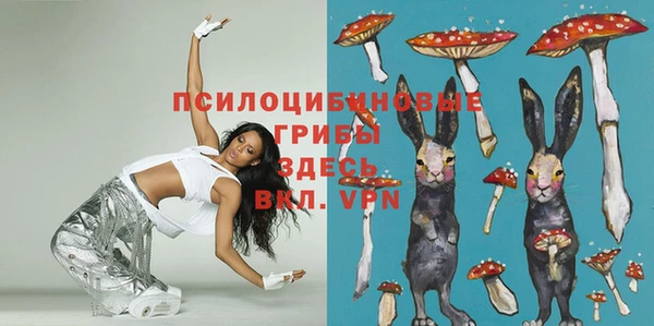 каннабис Белокуриха