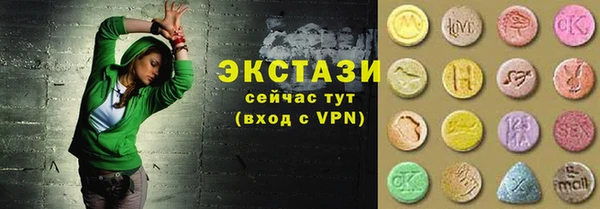 каннабис Белокуриха