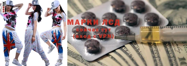 скорость mdpv Белоозёрский