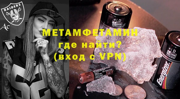 скорость mdpv Белоозёрский