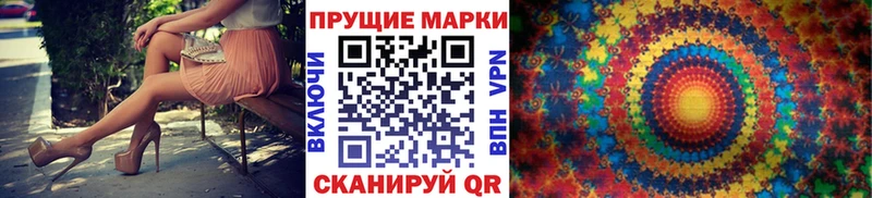 mega зеркало  Окуловка  площадка формула  Марки N-bome 1,5мг 